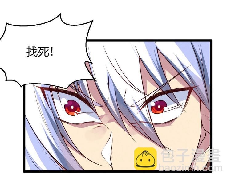 第19话 绑架(1/2)-第19话