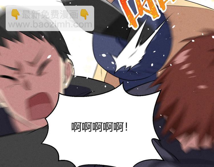 第19话 绑架(1/2)-第19话