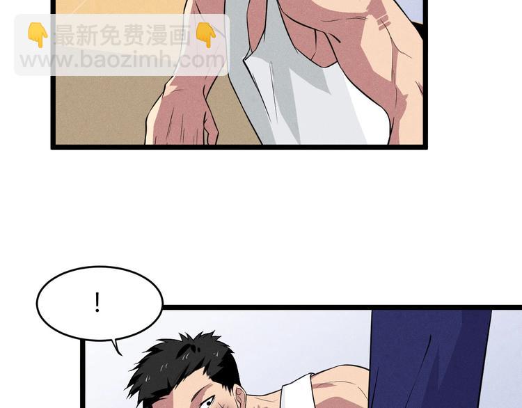 第19话 绑架(1/2)-第19话