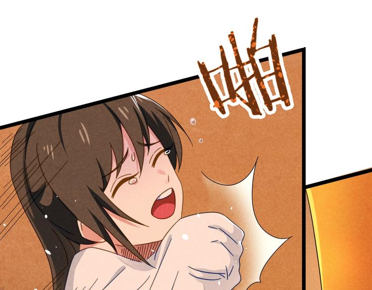 第3话 新的危机(1/3)-第3话