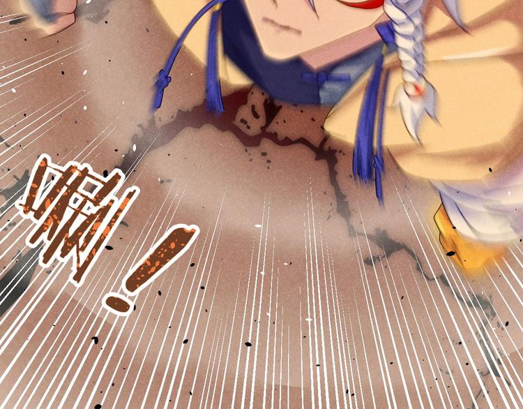 第3话 新的危机(1/3)-第3话