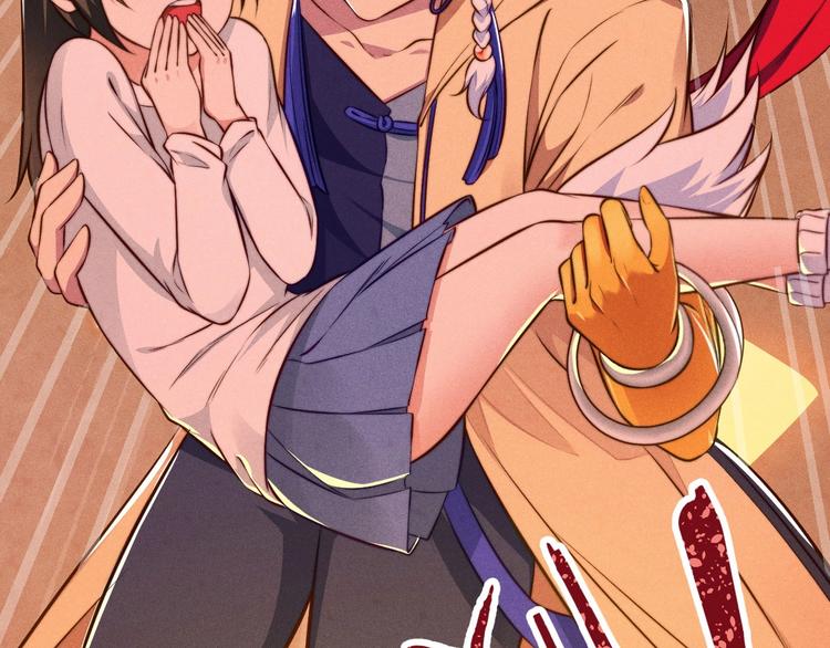 第3话 新的危机(1/3)-第3话