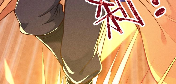 第3话 新的危机(1/3)-第3话