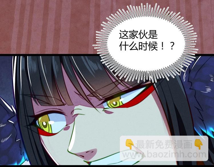 第3话 新的危机(1/3)-第3话