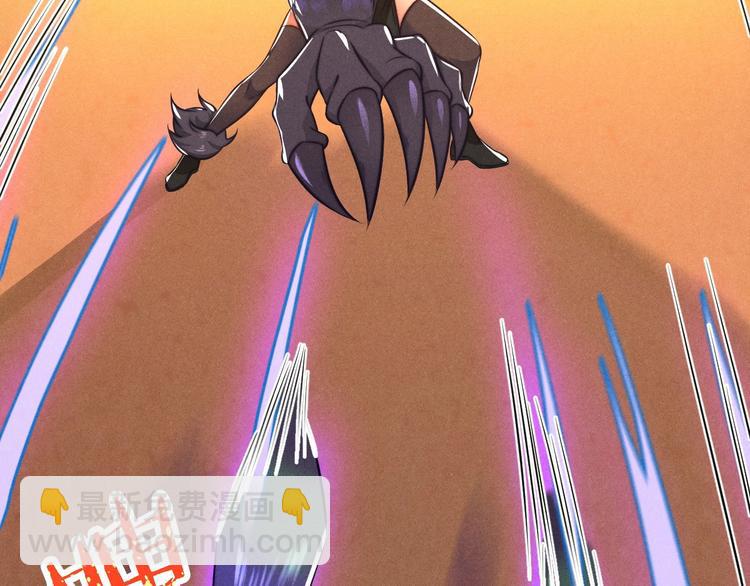 第3话 新的危机(1/3)-第3话