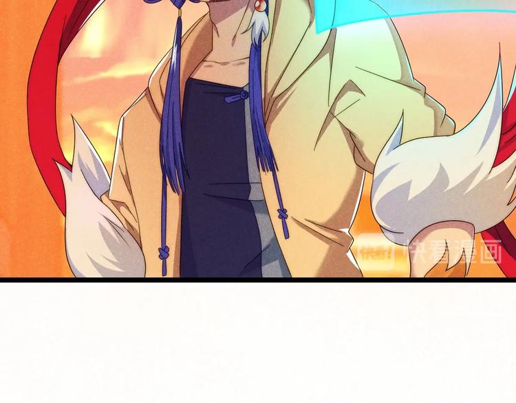 第3话 新的危机(1/3)-第3话