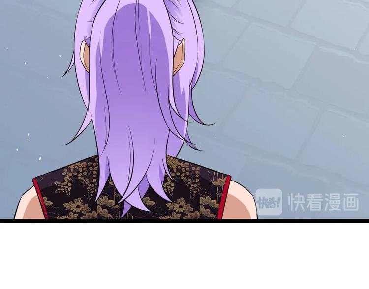 第21话 最后的请求(1/3)-第21话