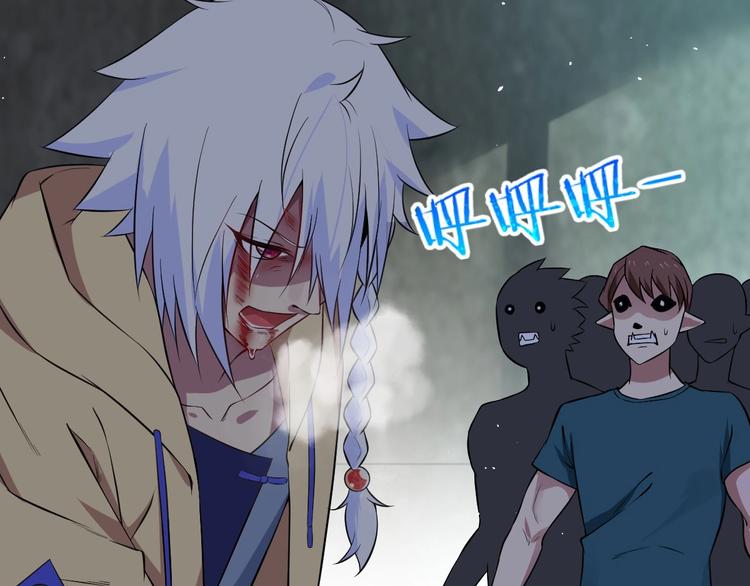 第21话 最后的请求(1/3)-第21话