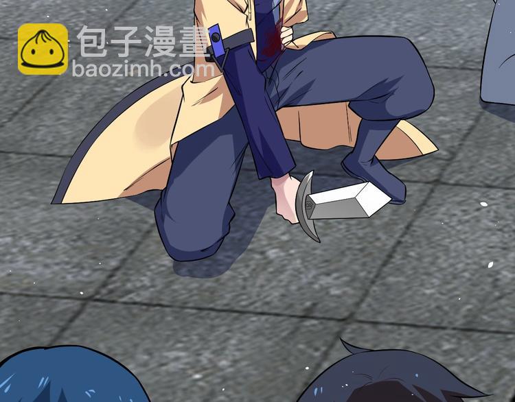 第21话 最后的请求(1/3)-第21话