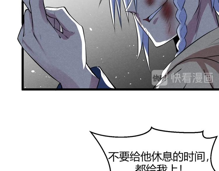 第21话 最后的请求(1/3)-第21话