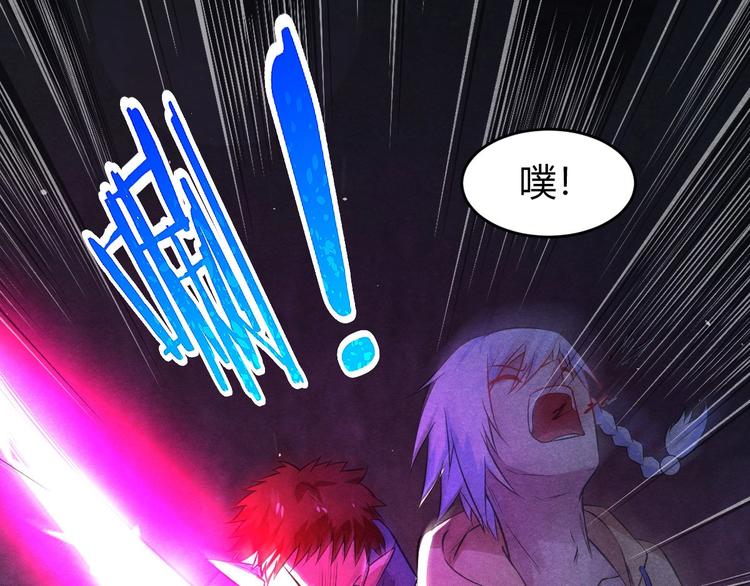 第21话 最后的请求(1/3)-第21话