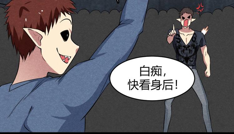 第21话 最后的请求(1/3)-第21话