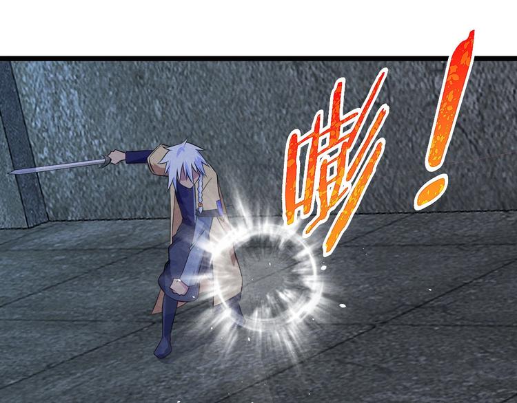 第21话 最后的请求(1/3)-第21话