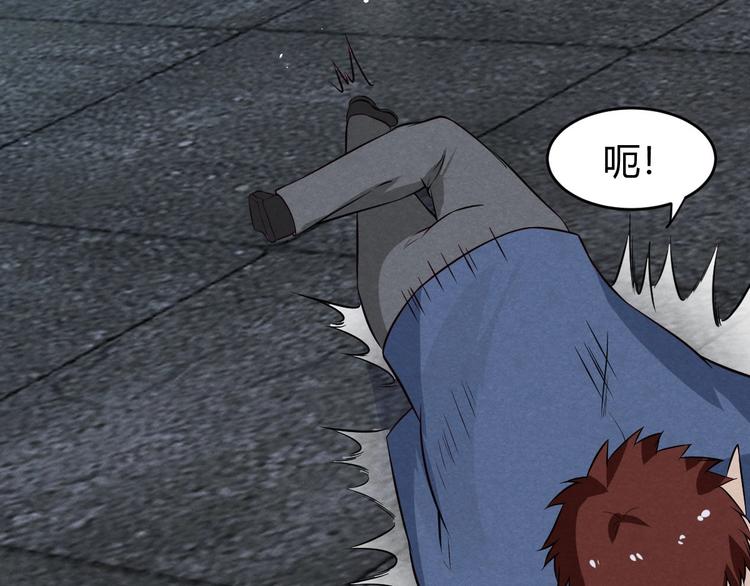 第21话 最后的请求(1/3)-第21话