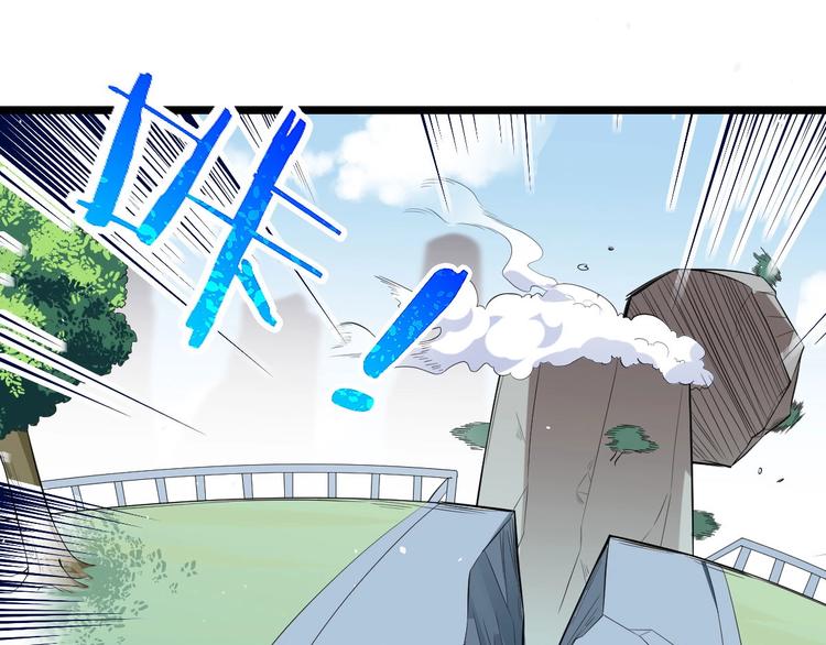 第21话 最后的请求(1/3)-第21话