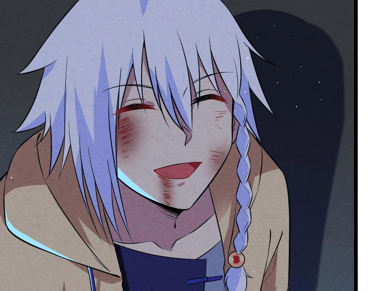 第23话 夜寻...死了？！(1/3)-第23话