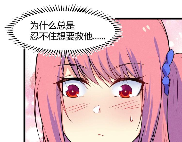 第23话 夜寻...死了？！(1/3)-第23话