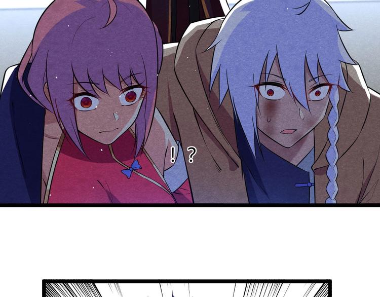 第23话 夜寻...死了？！(1/3)-第23话