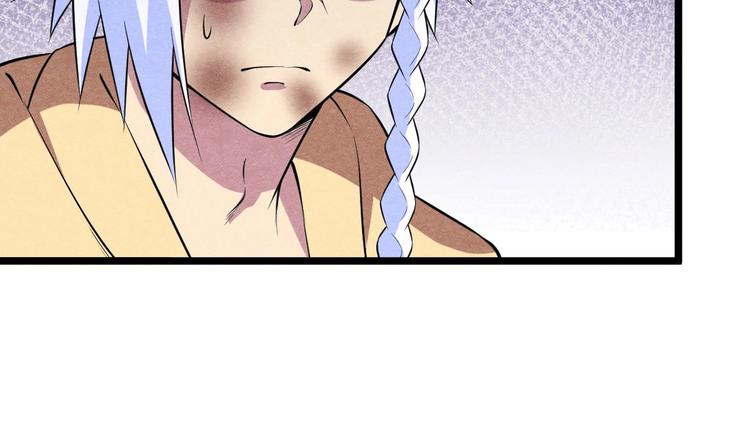 第23话 夜寻...死了？！(1/3)-第23话