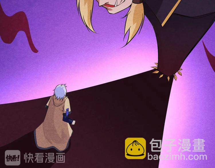 第23话 夜寻...死了？！(1/3)-第23话