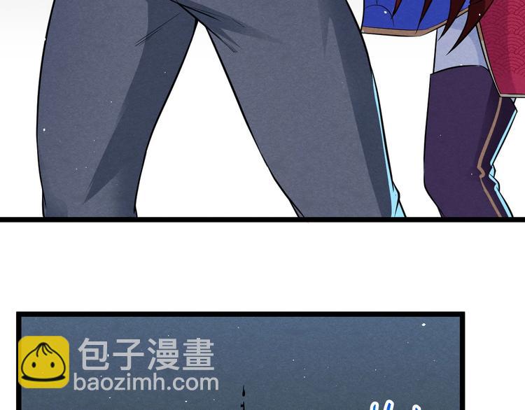 第23话 夜寻...死了？！(1/3)-第23话