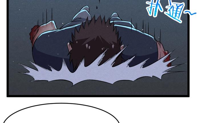 第23话 夜寻...死了？！(1/3)-第23话