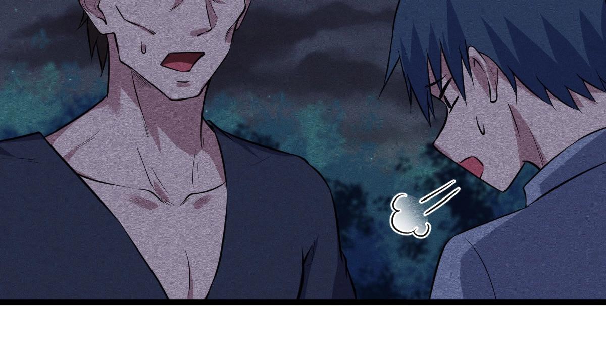 神仙抽卡SSR - 第25话 神秘少女(3/3) - 2