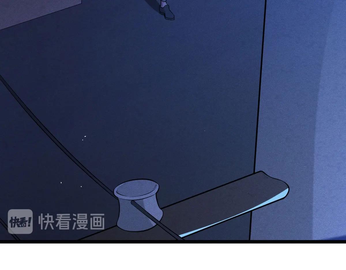 神仙抽卡SSR - 第25话 神秘少女(3/3) - 4