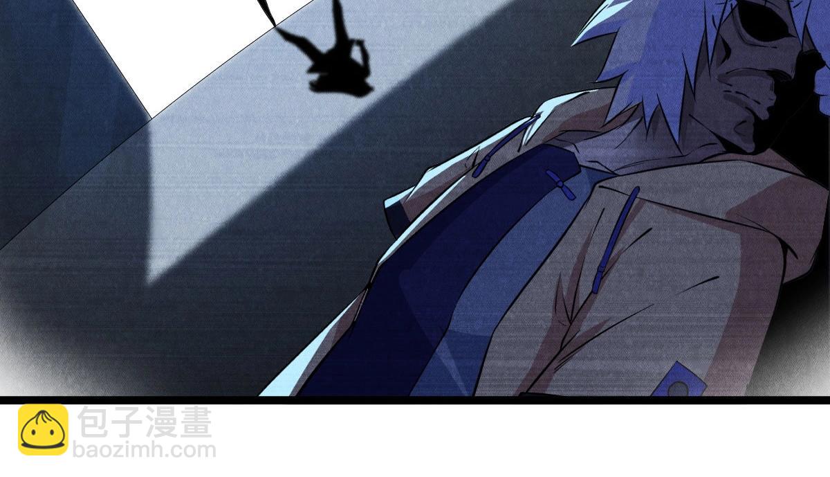 神仙抽卡SSR - 第25话 神秘少女(1/3) - 4