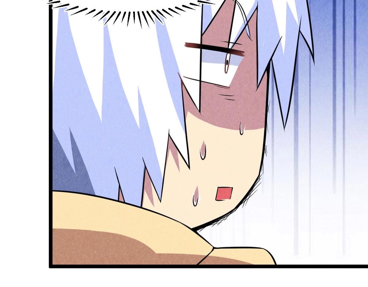 神仙抽卡SSR - 第25话 神秘少女(1/3) - 7