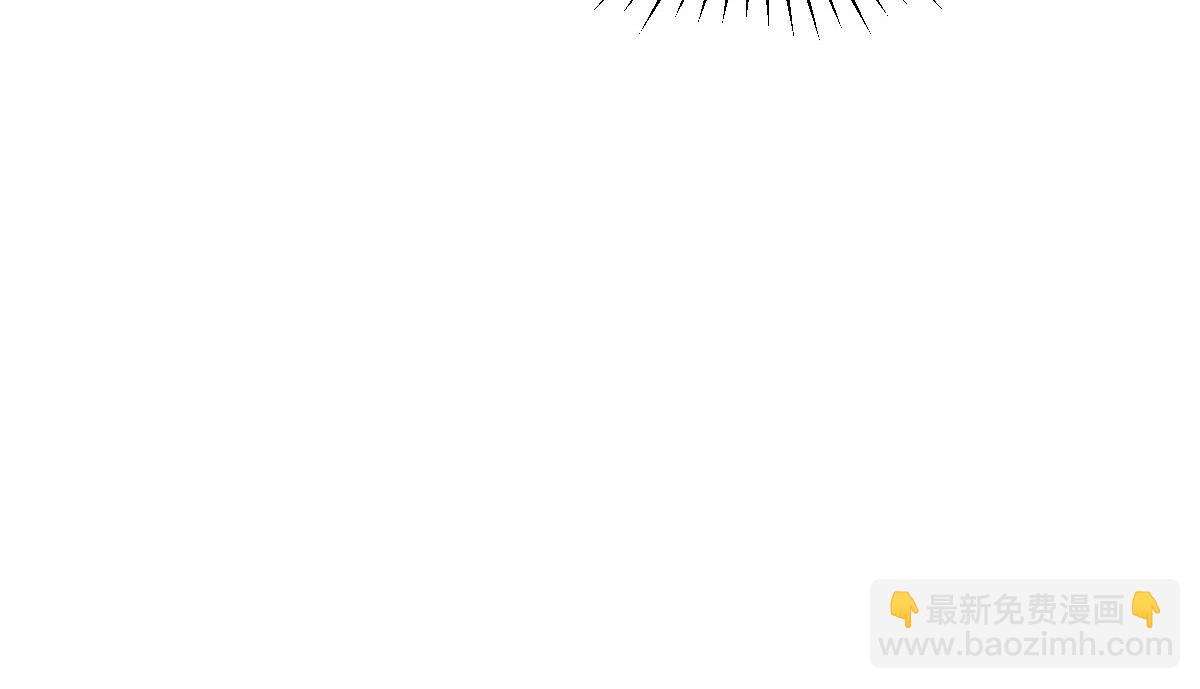 神仙抽卡SSR - 第25话 神秘少女(1/3) - 4