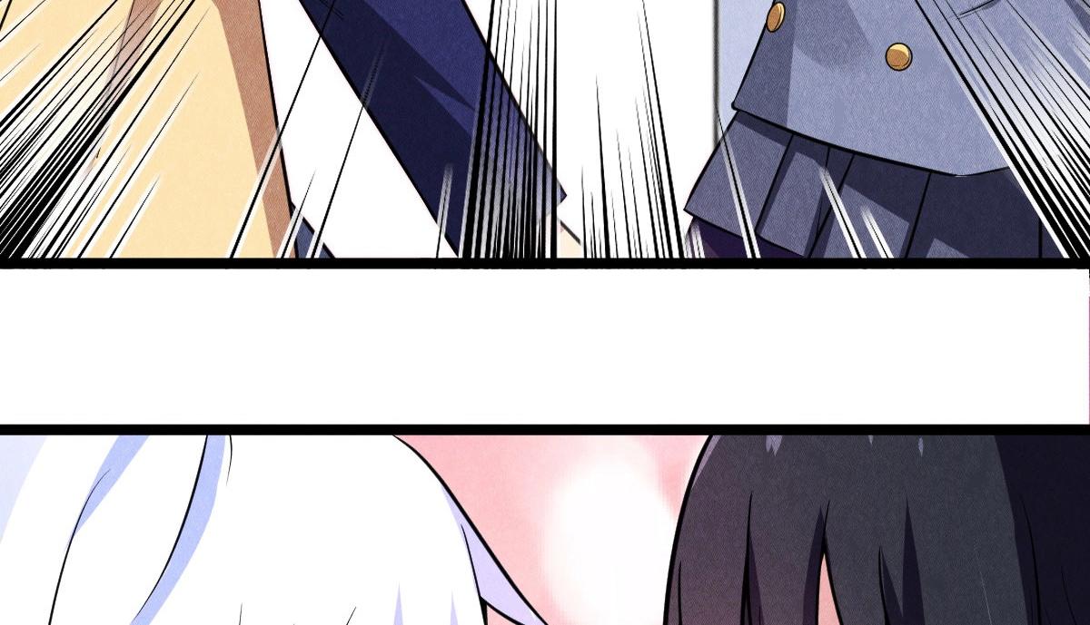 神仙抽卡SSR - 第25话 神秘少女(1/3) - 8