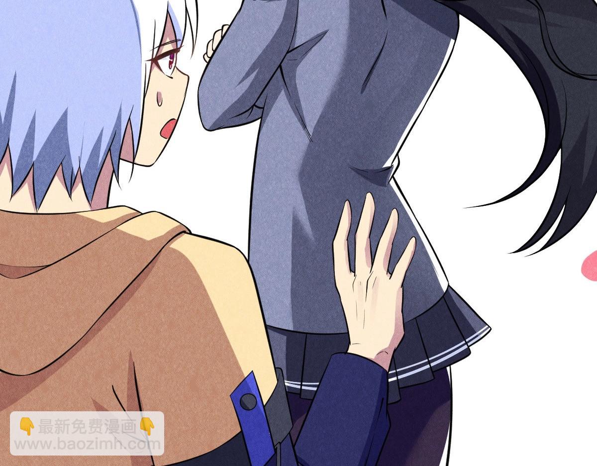 神仙抽卡SSR - 第25话 神秘少女(1/3) - 3