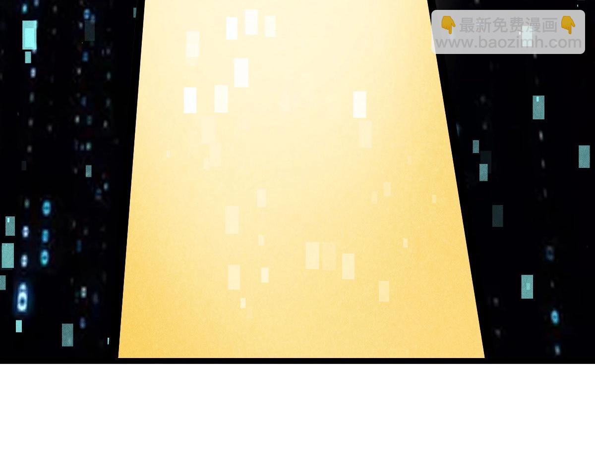 神仙抽卡SSR - 第25话 神秘少女(1/3) - 8