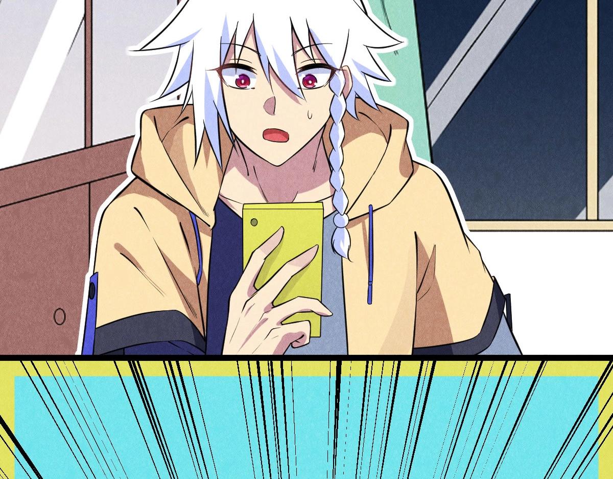 神仙抽卡SSR - 第25话 神秘少女(2/3) - 3