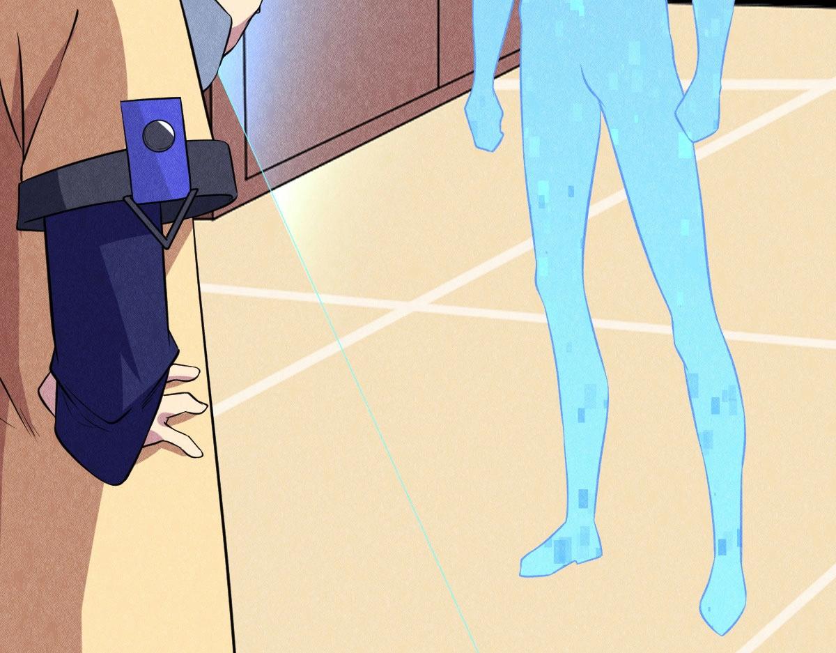 神仙抽卡SSR - 第25话 神秘少女(2/3) - 5