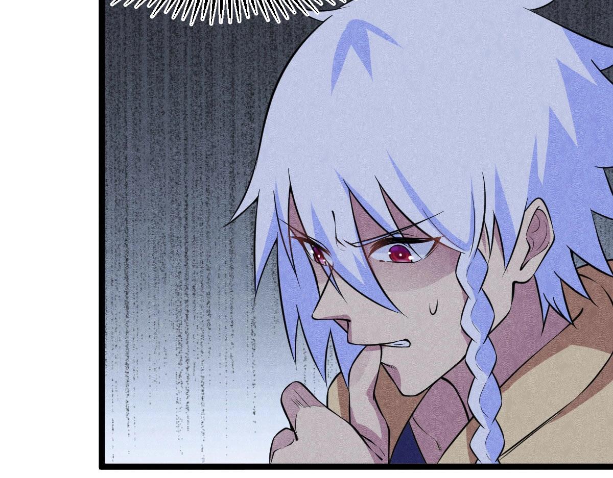 神仙抽卡SSR - 第25话 神秘少女(2/3) - 5