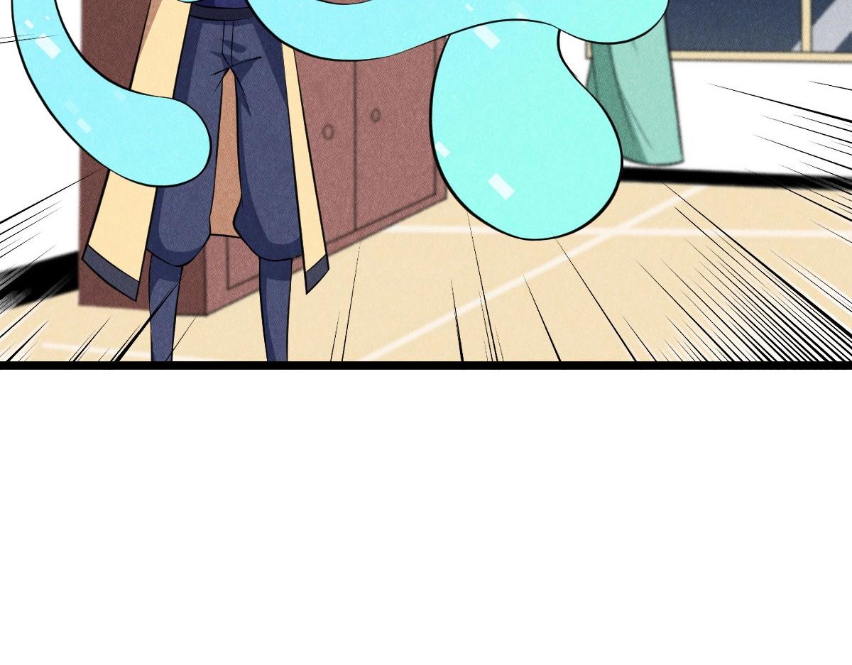 神仙抽卡SSR - 第25话 神秘少女(2/3) - 7