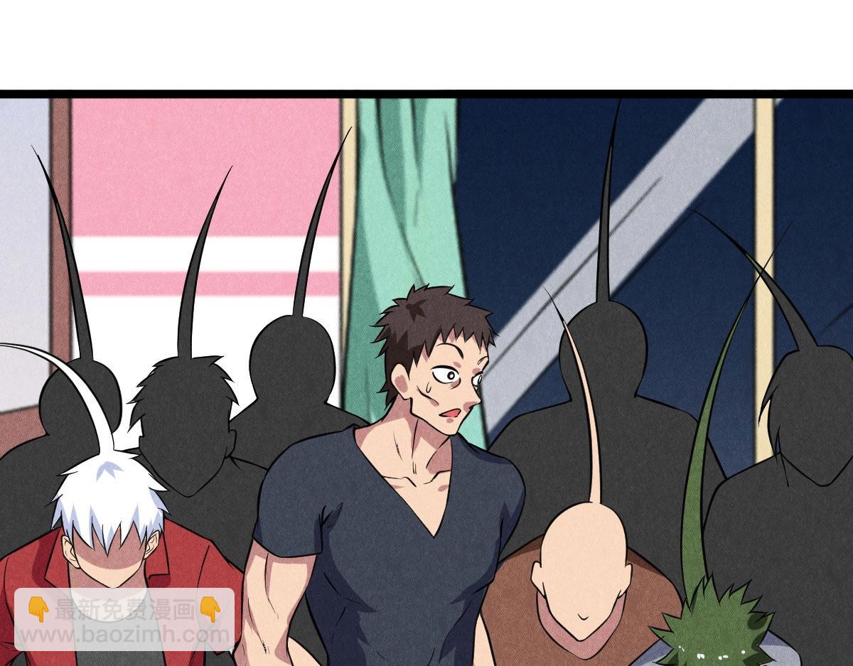 神仙抽卡SSR - 第25话 神秘少女(2/3) - 1