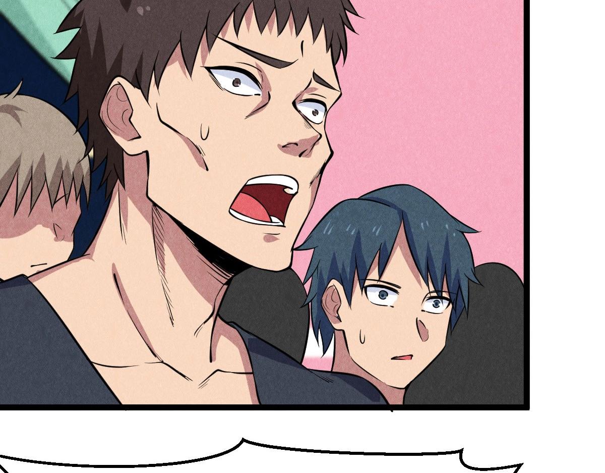 神仙抽卡SSR - 第25话 神秘少女(2/3) - 6