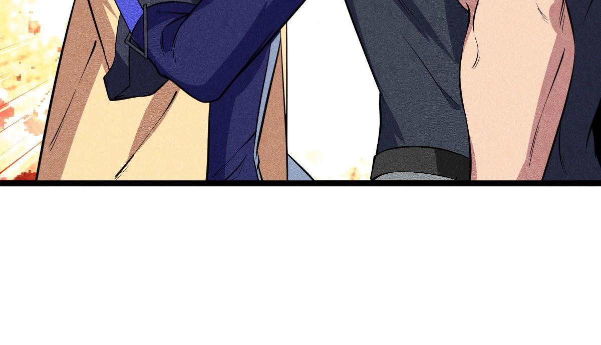 神仙抽卡SSR - 第25话 神秘少女(2/3) - 8