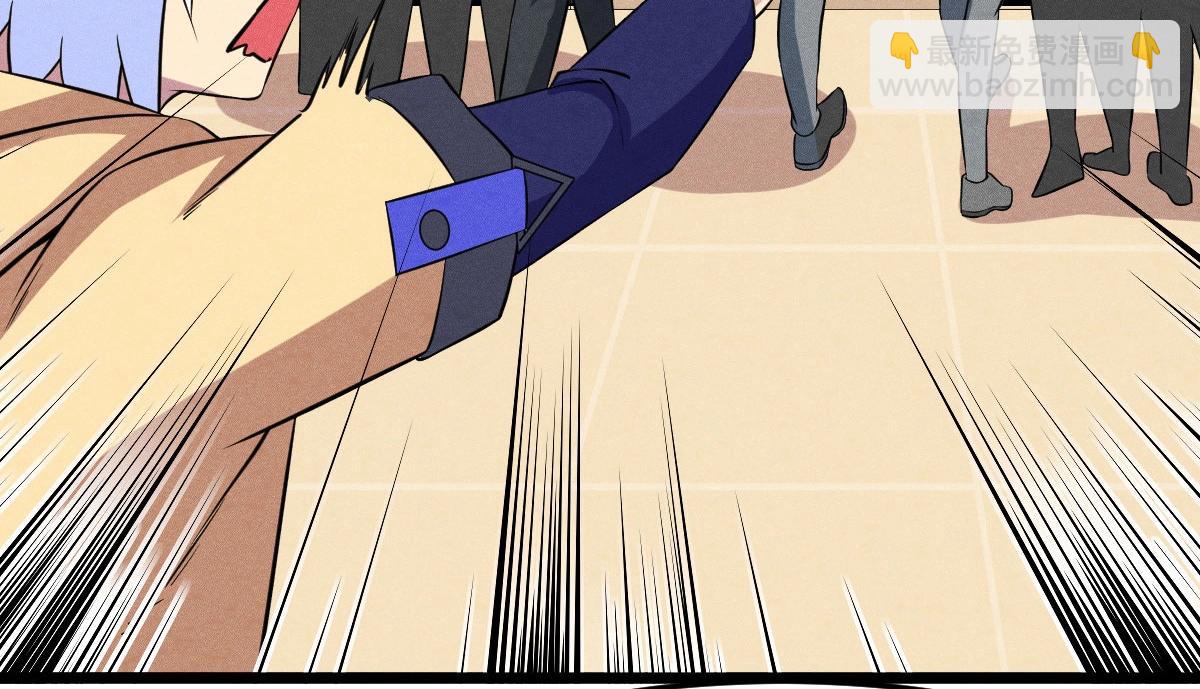 神仙抽卡SSR - 第25话 神秘少女(2/3) - 4