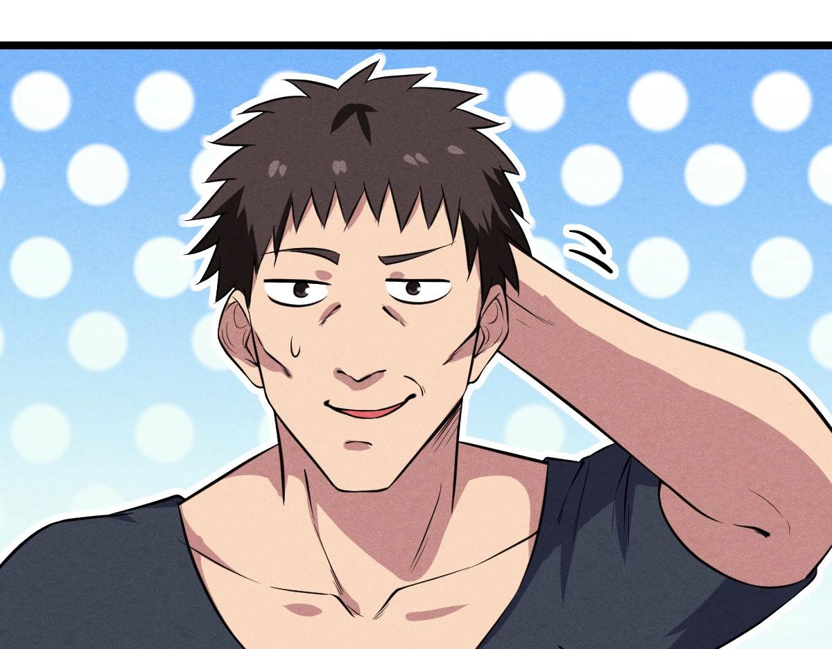 神仙抽卡SSR - 第25话 神秘少女(2/3) - 7