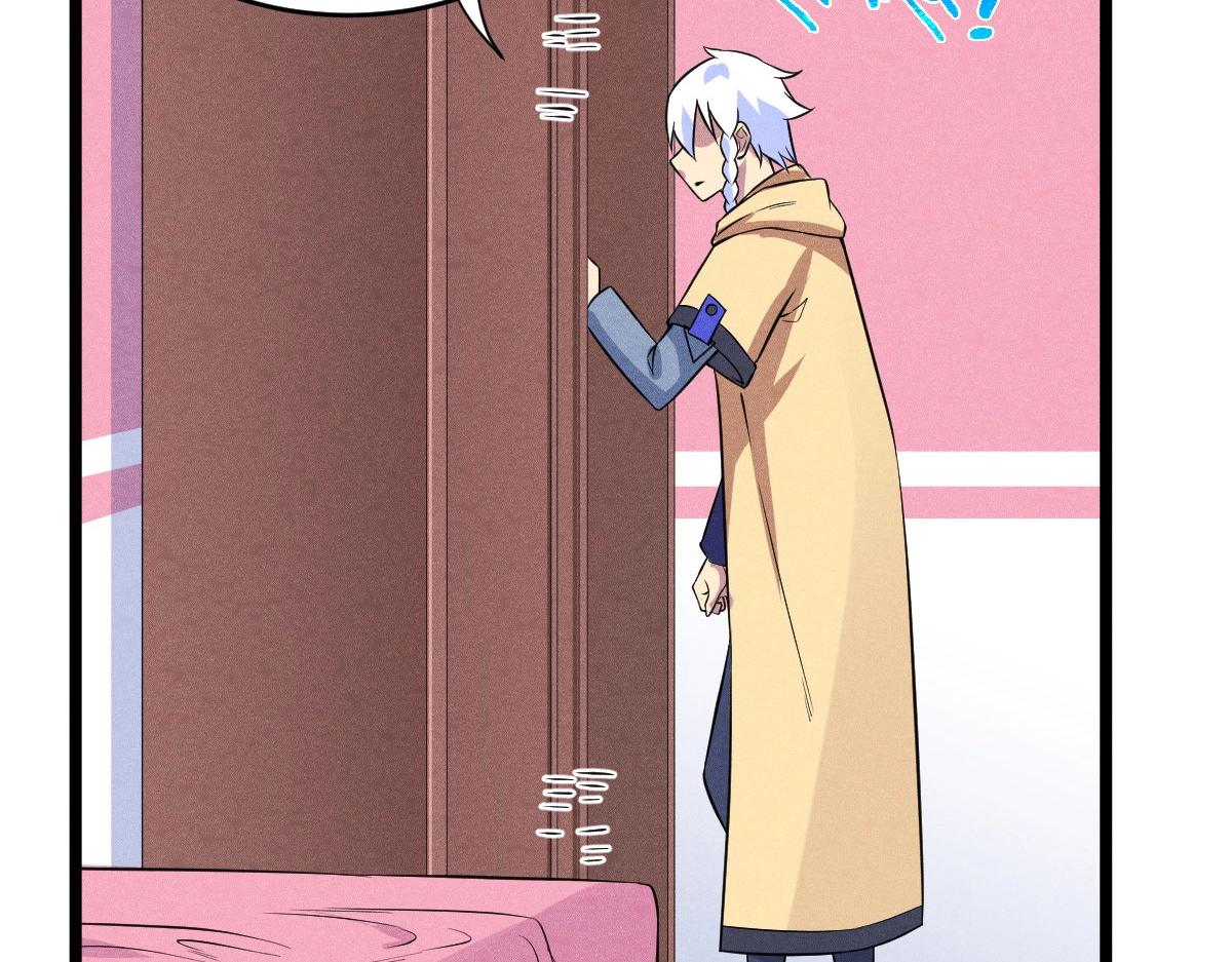 第27话 达成合作(1/3)-第27话