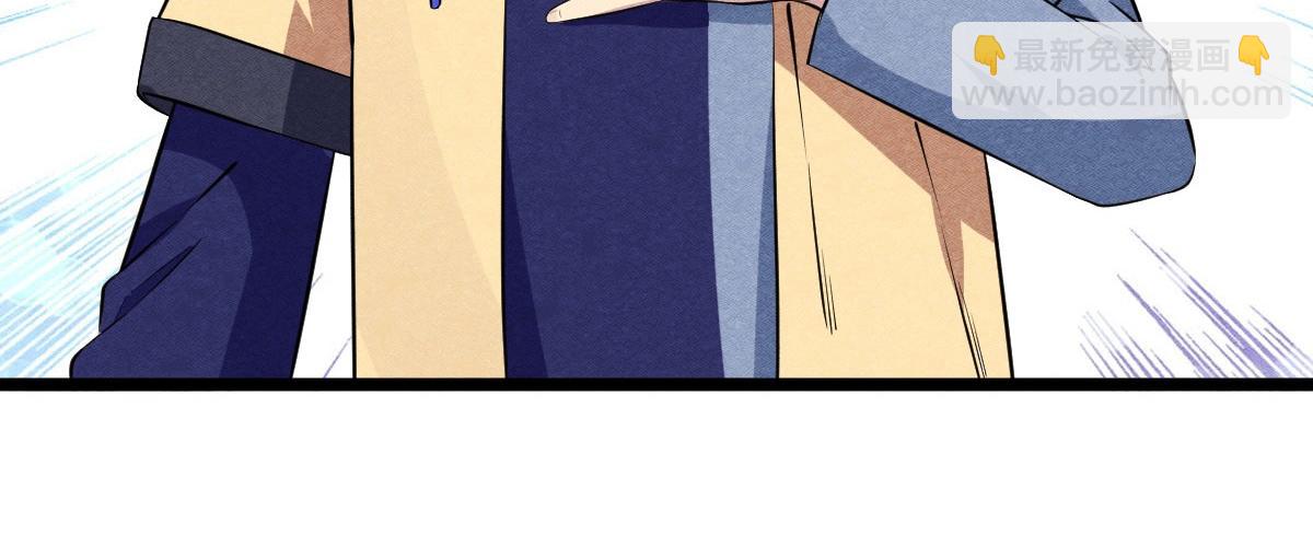 第27话 达成合作(1/3)-第27话