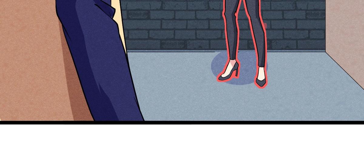 第29话 你，是妖怪吗？(1/3)-第29话