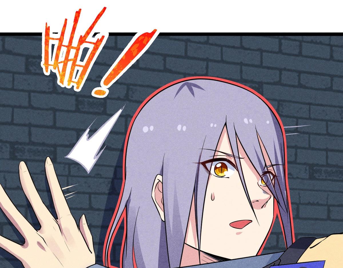 第29话 你，是妖怪吗？(1/3)-第29话