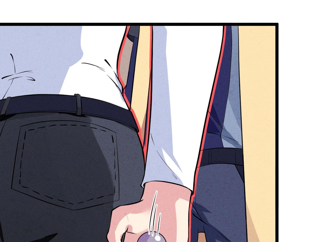 第29话 你，是妖怪吗？(1/3)-第29话