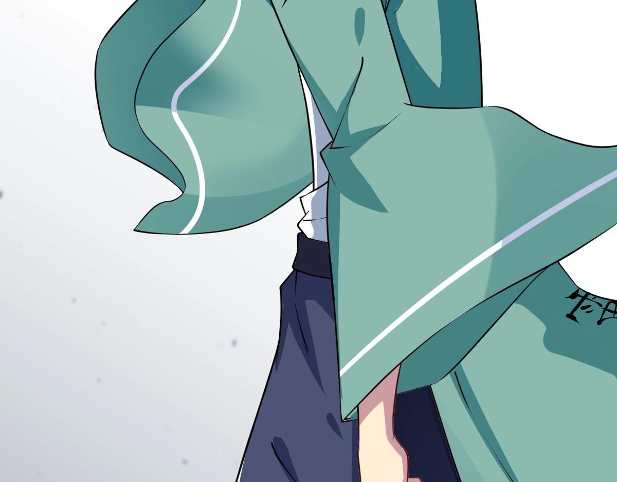 第29话 你，是妖怪吗？(1/3)-第29话