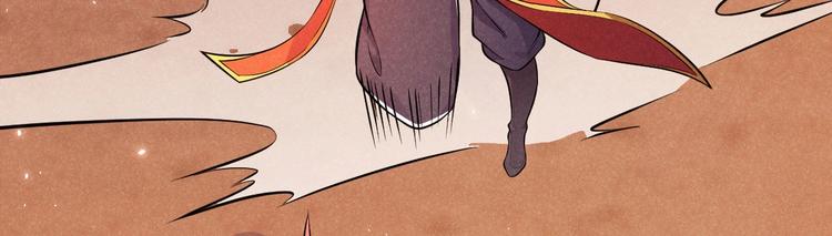 第5话 紧箍咒的正确用法(1/3)-第5话